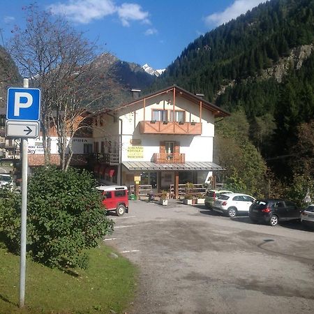 Affittacamere Valle Dorizzo Di Scavoni Paolo Val Dorizzo Eksteriør billede